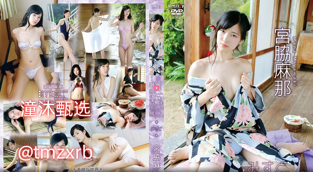 放荡人妇系列2-免费影视在线观看